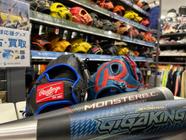 MLBの伝説!サミーソーサモデルのグローブやギガキング等の人気 MLBの伝説!サミーソーサモデルのグローブやギガキング等の人気