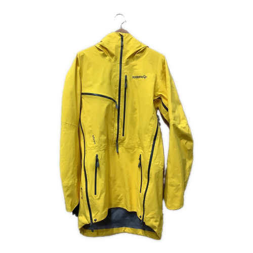 バックカントリーにオススメ!ノローナlofotenGORE-TEXPRO[2024.01.07