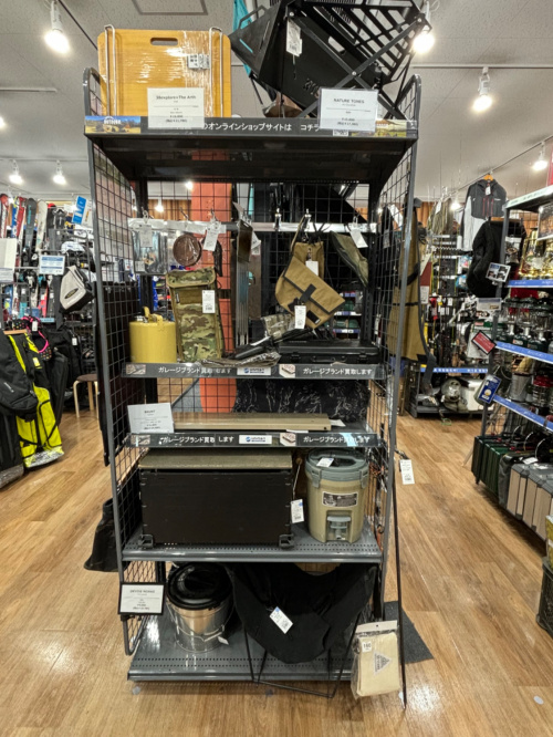 ただのジンカップじゃない。【シン・ジンカップ】入荷速報