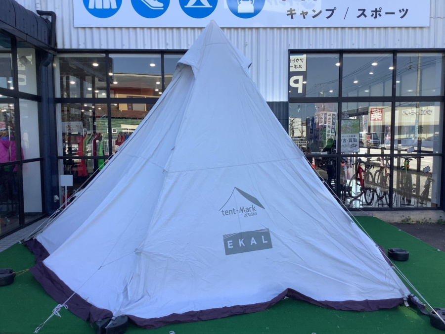 トレファクスポーツアウトドア入間扇台店ブログ画像6