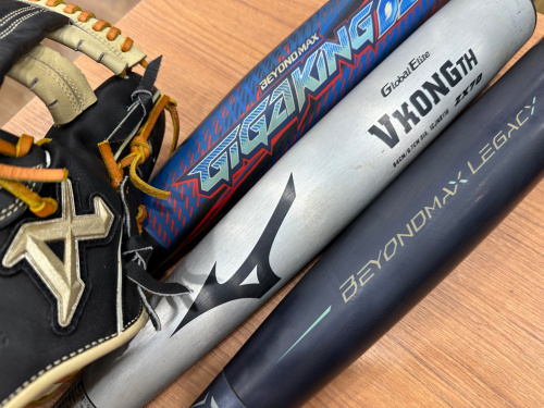 MIZUNO ミズノ 野球 ビヨンドマックス ギガキング＆VULCANグリップテープセット 軟式カーボンバット Ｍ号対応 中学生〜大人用 set46  【プレゼントラッピング不可】 : ライナースポーツ - 通販 - Yahoo!ショッピング