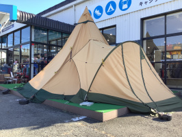 1人でも設営簡単！焚火も近くで楽しめる！【Tentipi オニキス7CP
