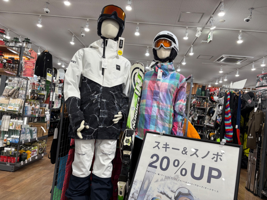 トレファクスポーツアウトドア入間扇台店ブログ画像1