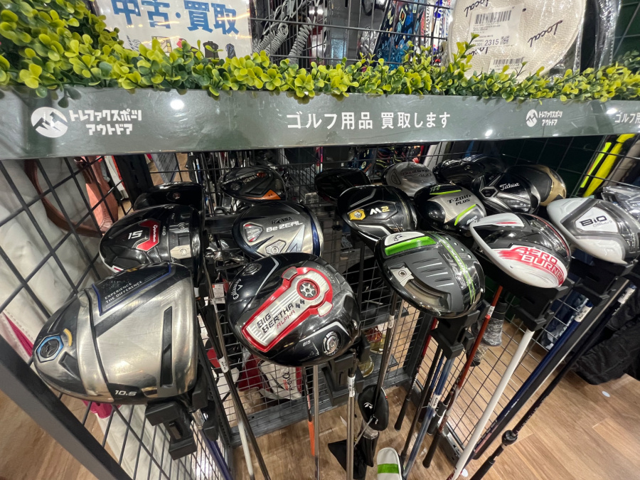 トレファクスポーツアウトドア入間扇台店ブログ画像6