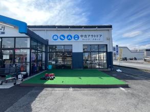 GWは家族でアウトドア！購入前にテント設営可能で安心です！！