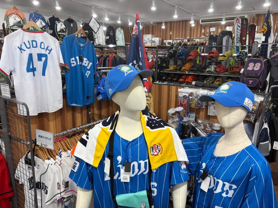 トレファクスポーツアウトドア入間扇台店ブログ画像1