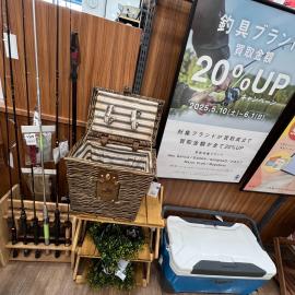 「アウトドア用品の釣り用品 」