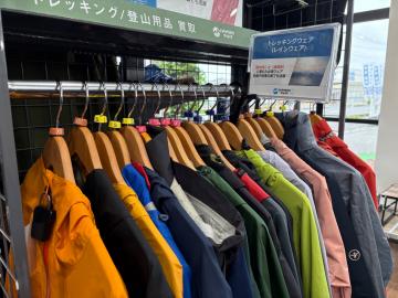 「登山のレインウェア 」