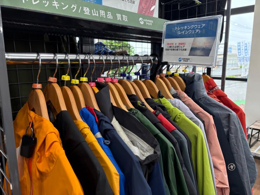 トレファクスポーツアウトドア入間扇台店ブログ画像1