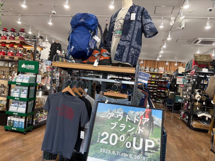 トレファクスポーツアウトドア入間扇台店ブログ画像1