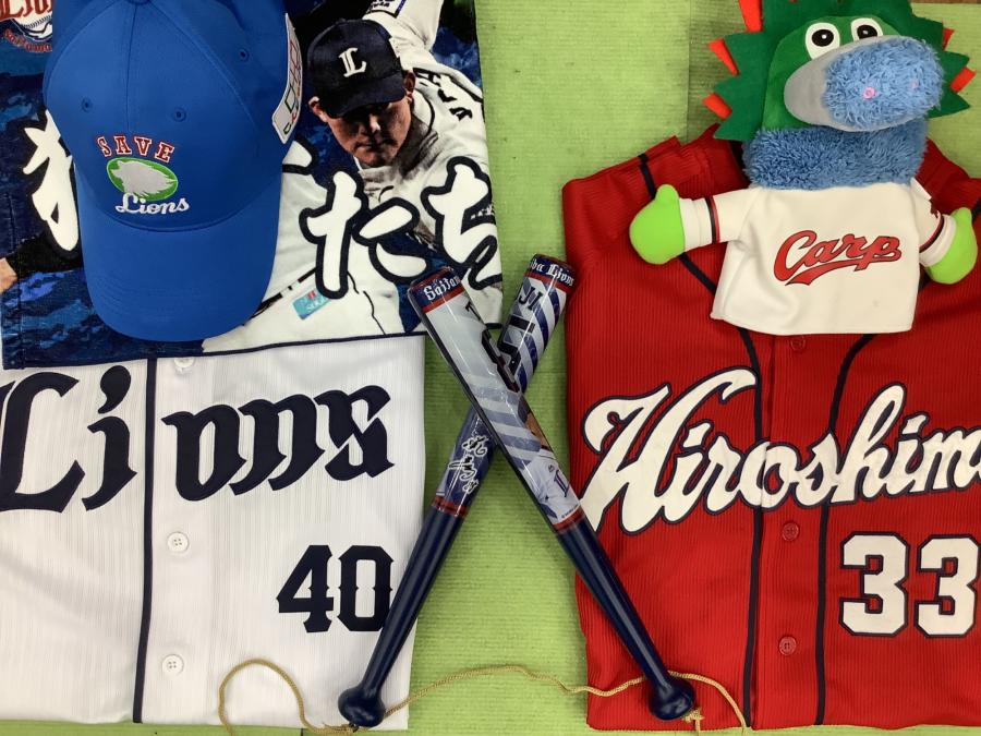 トレファクスポーツアウトドア入間扇台店ブログ画像1