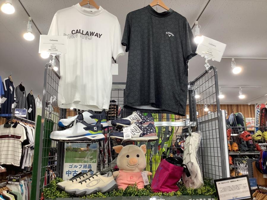 トレファクスポーツアウトドア入間扇台店ブログ画像5