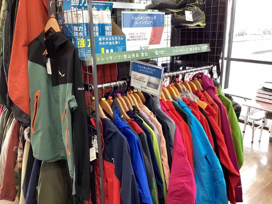 トレファクスポーツアウトドア入間扇台店ブログ画像7