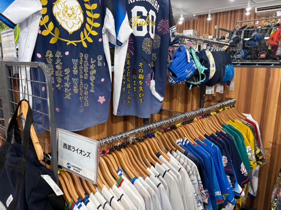 トレファクスポーツアウトドア入間扇台店ブログ画像2
