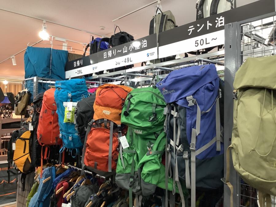 トレファクスポーツアウトドア入間扇台店ブログ画像6