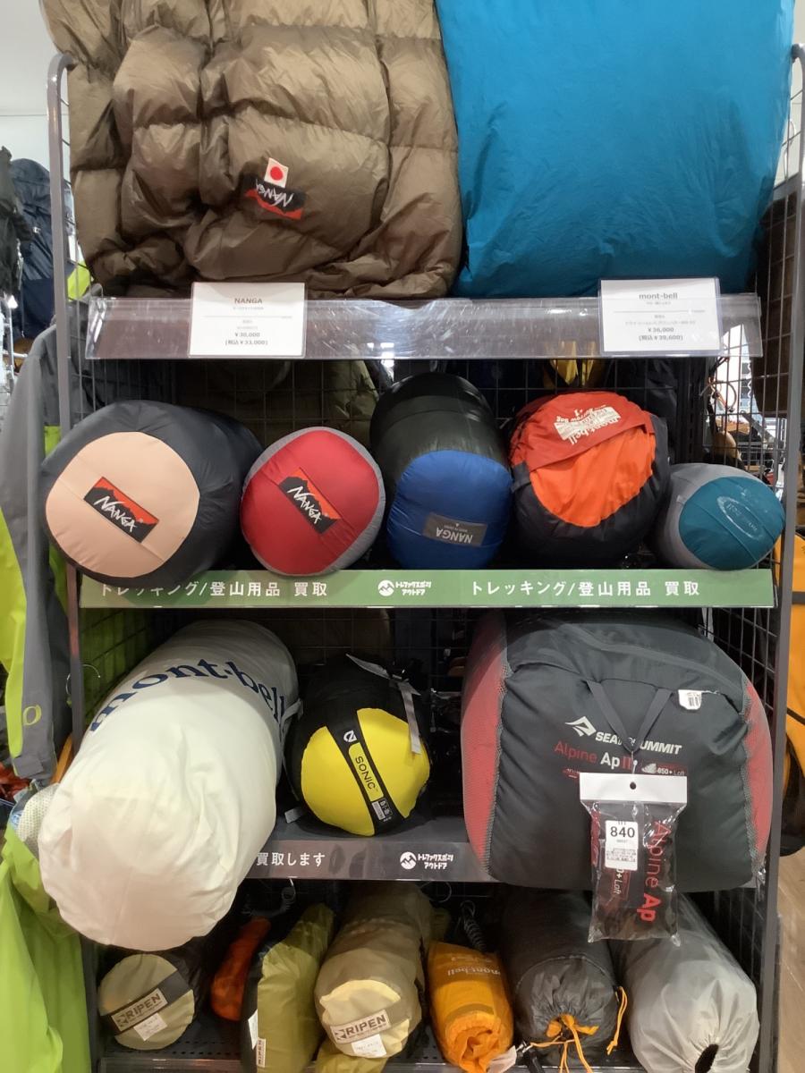 トレファクスポーツアウトドア入間扇台店ブログ画像7