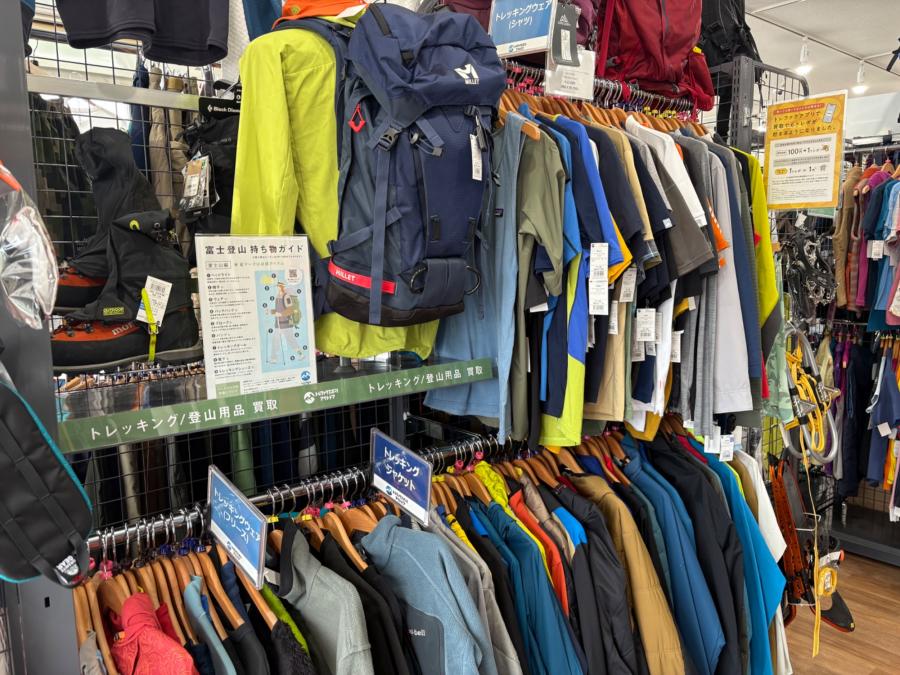 トレファクスポーツアウトドア入間扇台店ブログ画像7