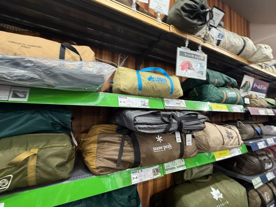 トレファクスポーツアウトドア入間扇台店ブログ画像2