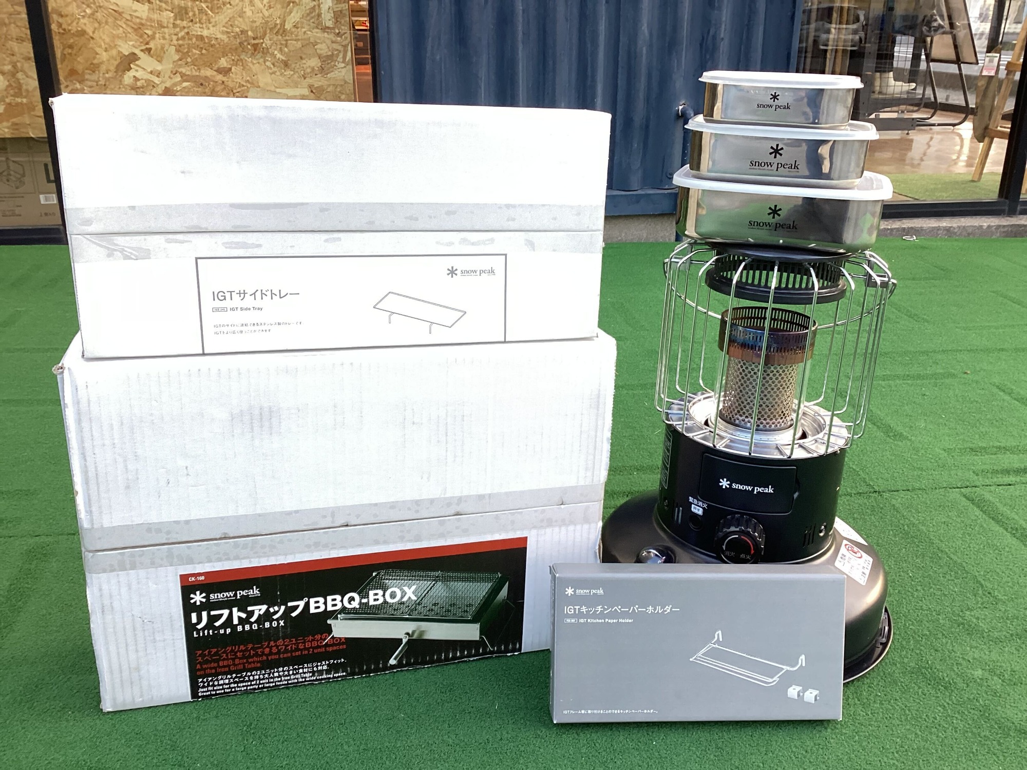 廃盤・限定からこれから使えるアイテムまでスノーピーク製品入荷