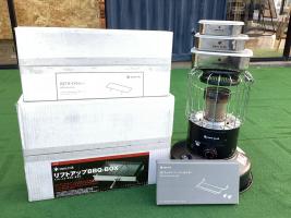 Living Shell Long Pro PG-282 レッドフレーム WEBで購入】スノーピークのリビングシェルロングPro.のレッド
