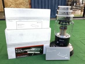 廃盤・限定からこれから使えるアイテムまでスノーピーク製品入荷中!!