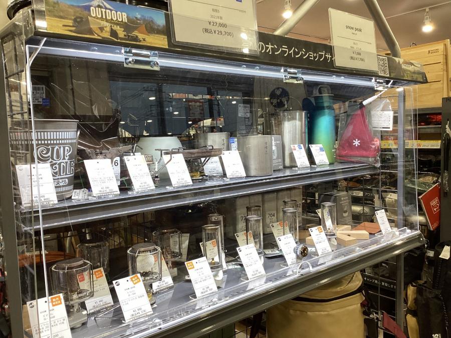 トレファクスポーツアウトドア入間扇台店ブログ画像8
