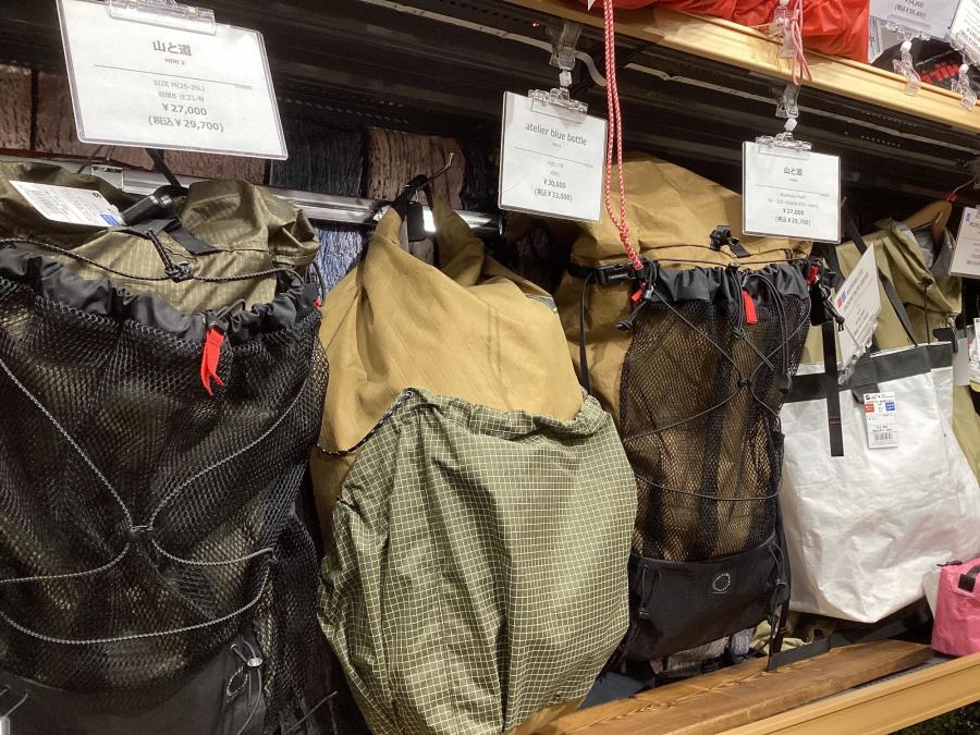 トレファクスポーツアウトドア入間扇台店ブログ画像1