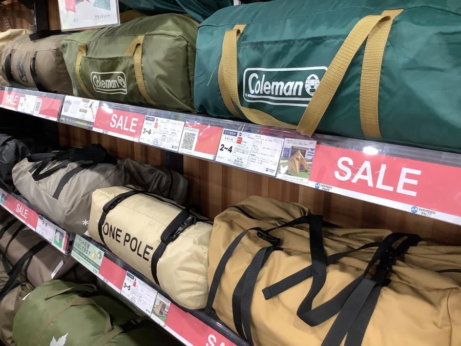 トレファクスポーツアウトドア入間扇台店ブログ画像1