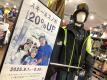 「スポーツ用品のスノーボード 」