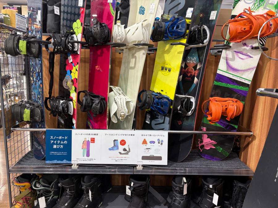 トレファクスポーツアウトドア入間扇台店ブログ画像3