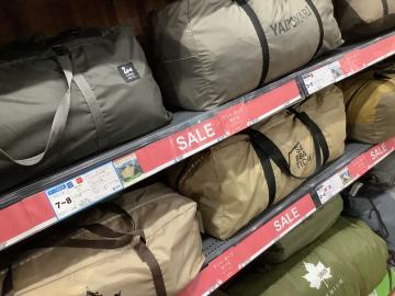 「アウトドア用品のキャンプ用品 」