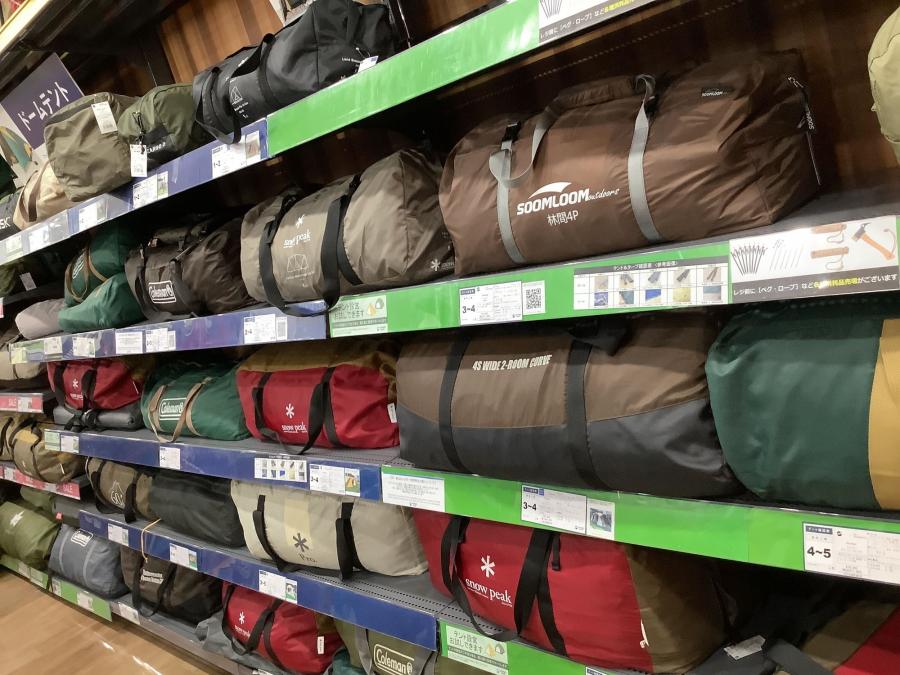 トレファクスポーツアウトドア入間扇台店ブログ画像8