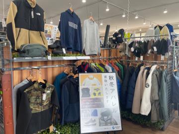 「アウトドアウェア 買取の秋冬ウェア 」