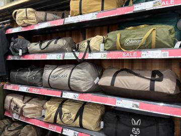 「アウトドア用品のキャンプ用品 」