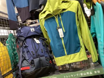 「アウトドア用品の登山用品 」