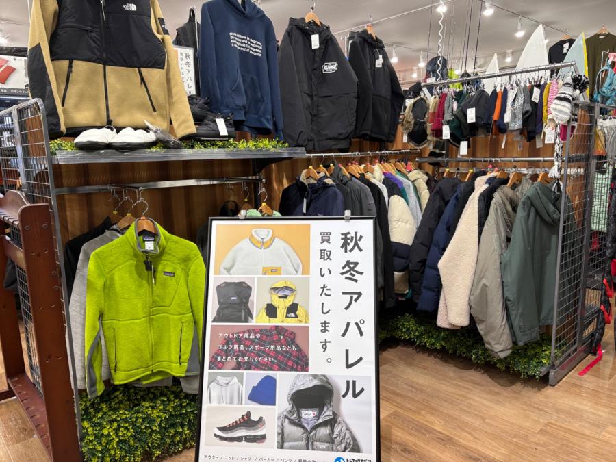トレファクスポーツアウトドア入間扇台店ブログ画像2