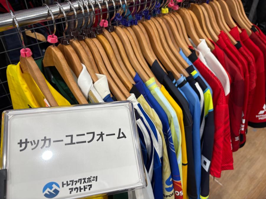 トレファクスポーツアウトドア入間扇台店ブログ画像1