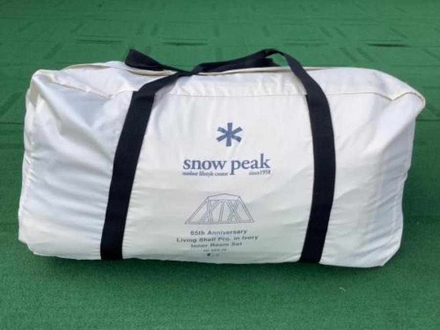 トレファクスポーツアウトドア入間扇台店ブログ画像3