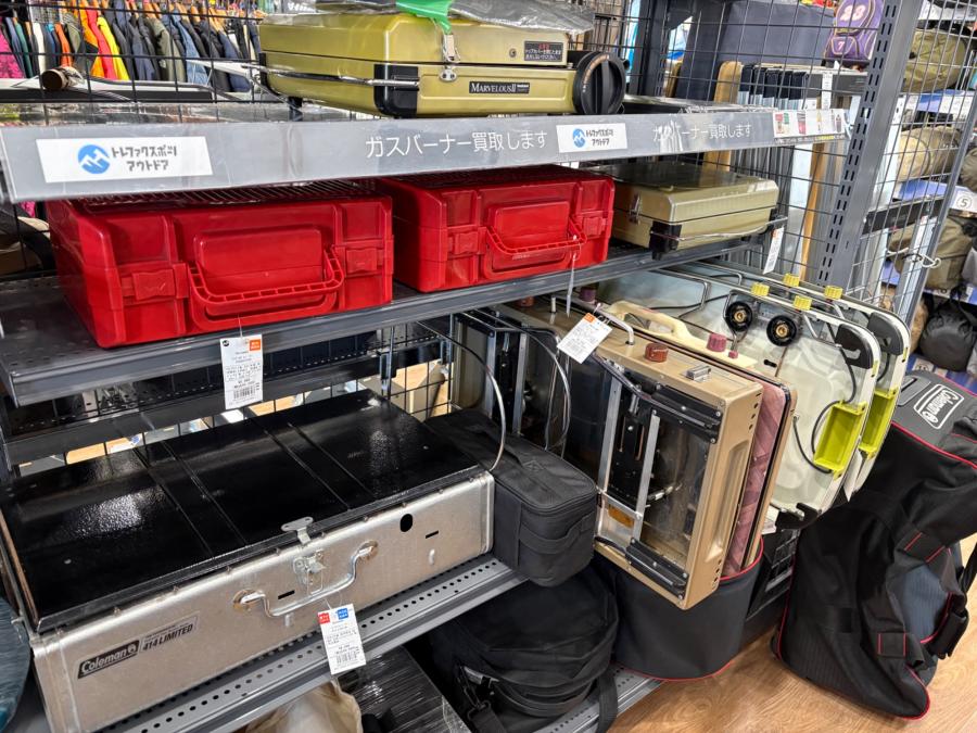 トレファクスポーツアウトドア入間扇台店ブログ画像5