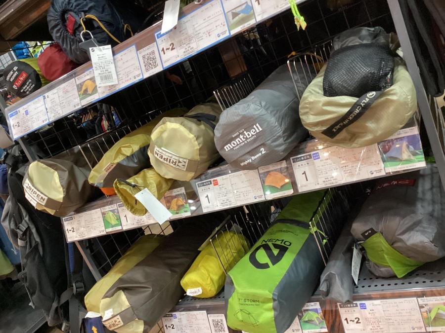 トレファクスポーツアウトドア入間扇台店ブログ画像1