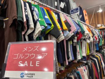 「スポーツ用品のゴルフ 」