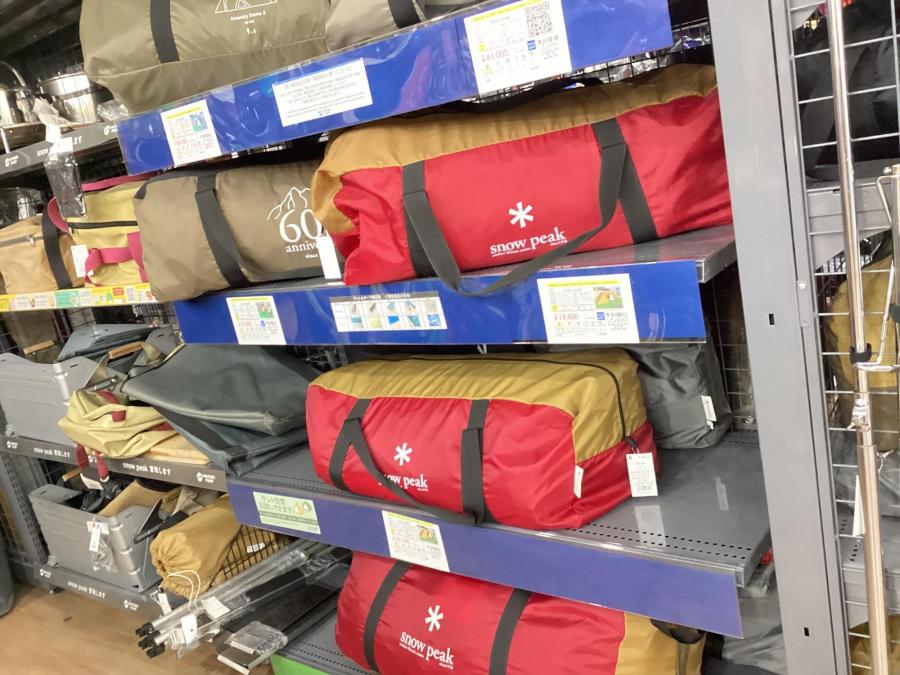 トレファクスポーツアウトドア入間扇台店ブログ画像8