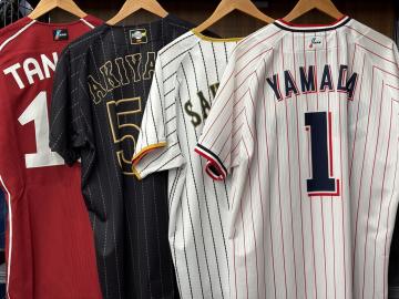 「野球の応援グッズ 」