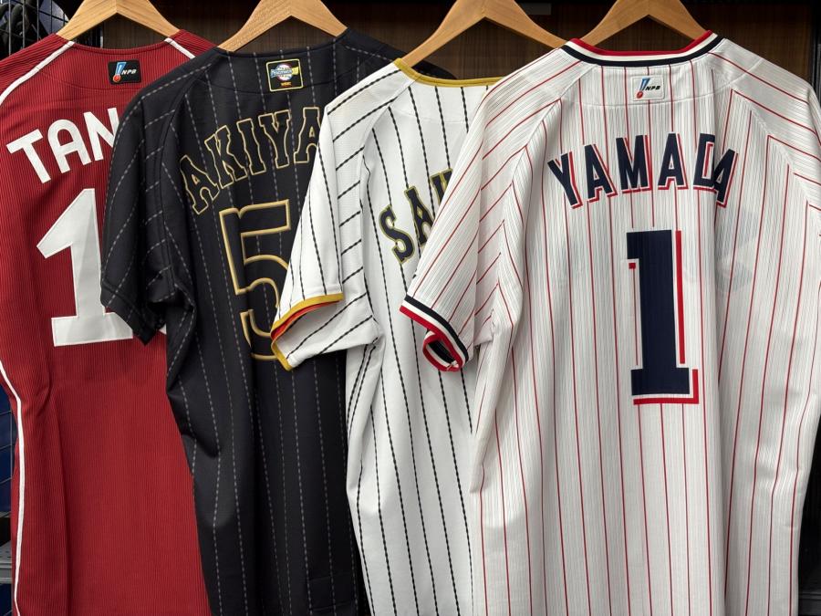 トレファクスポーツアウトドア入間扇台店ブログ画像1