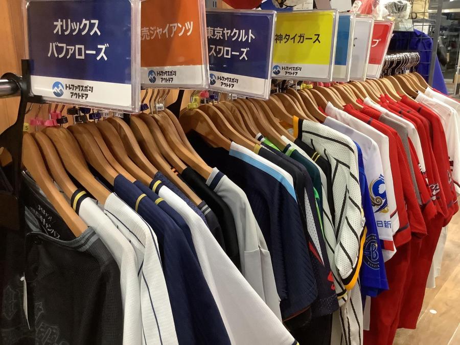 トレファクスポーツアウトドア入間扇台店ブログ画像5