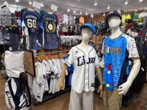 【2026年シーズン開幕】応援グッズは入間扇台店で揃えよう！