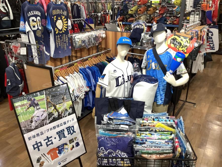 トレファクスポーツアウトドア入間扇台店ブログ画像3