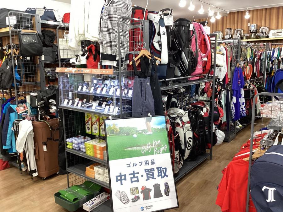 トレファクスポーツアウトドア入間扇台店ブログ画像1
