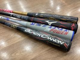 毎月8or9日は野球の日】新しく入荷した軟式バットを紹介します
