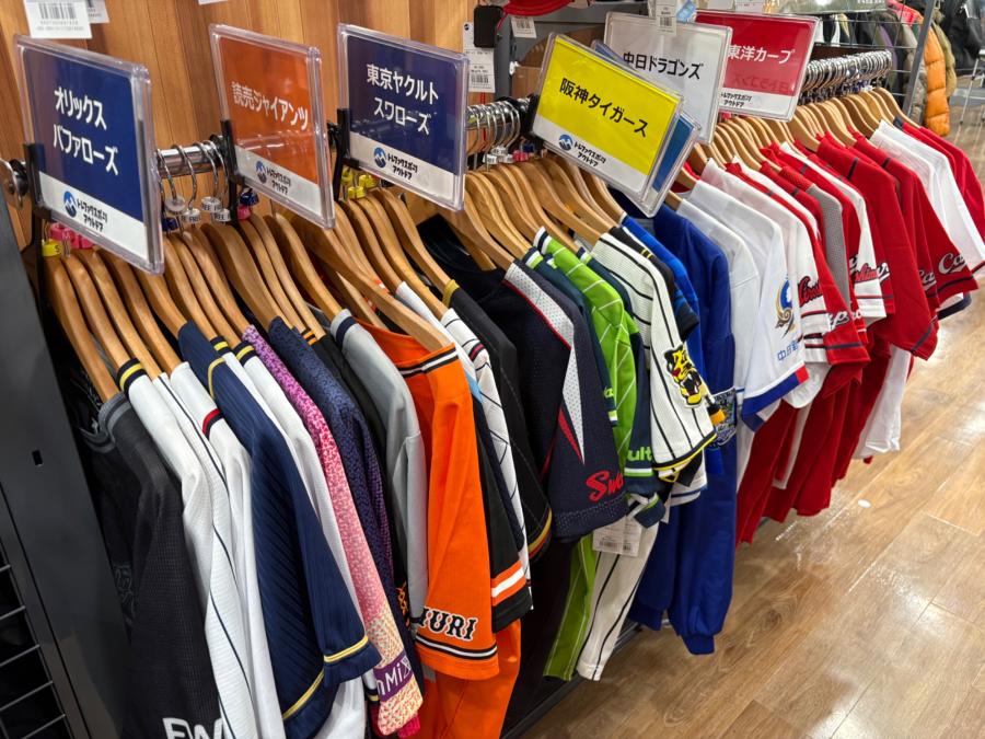トレファクスポーツアウトドア入間扇台店ブログ画像7